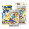 30th First Partner Vol 2 Simplified Chinese card set, official product image.