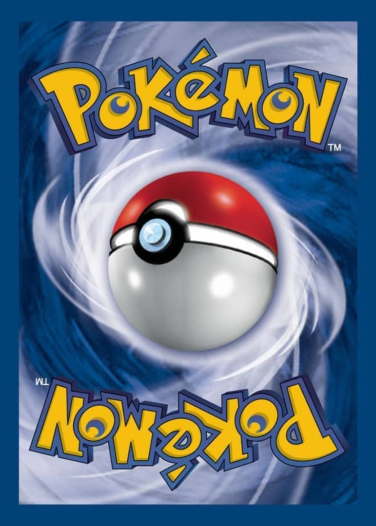 Pokemon card back, English