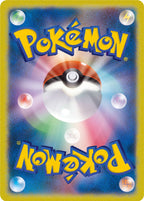 Pokemon card back, Japanese