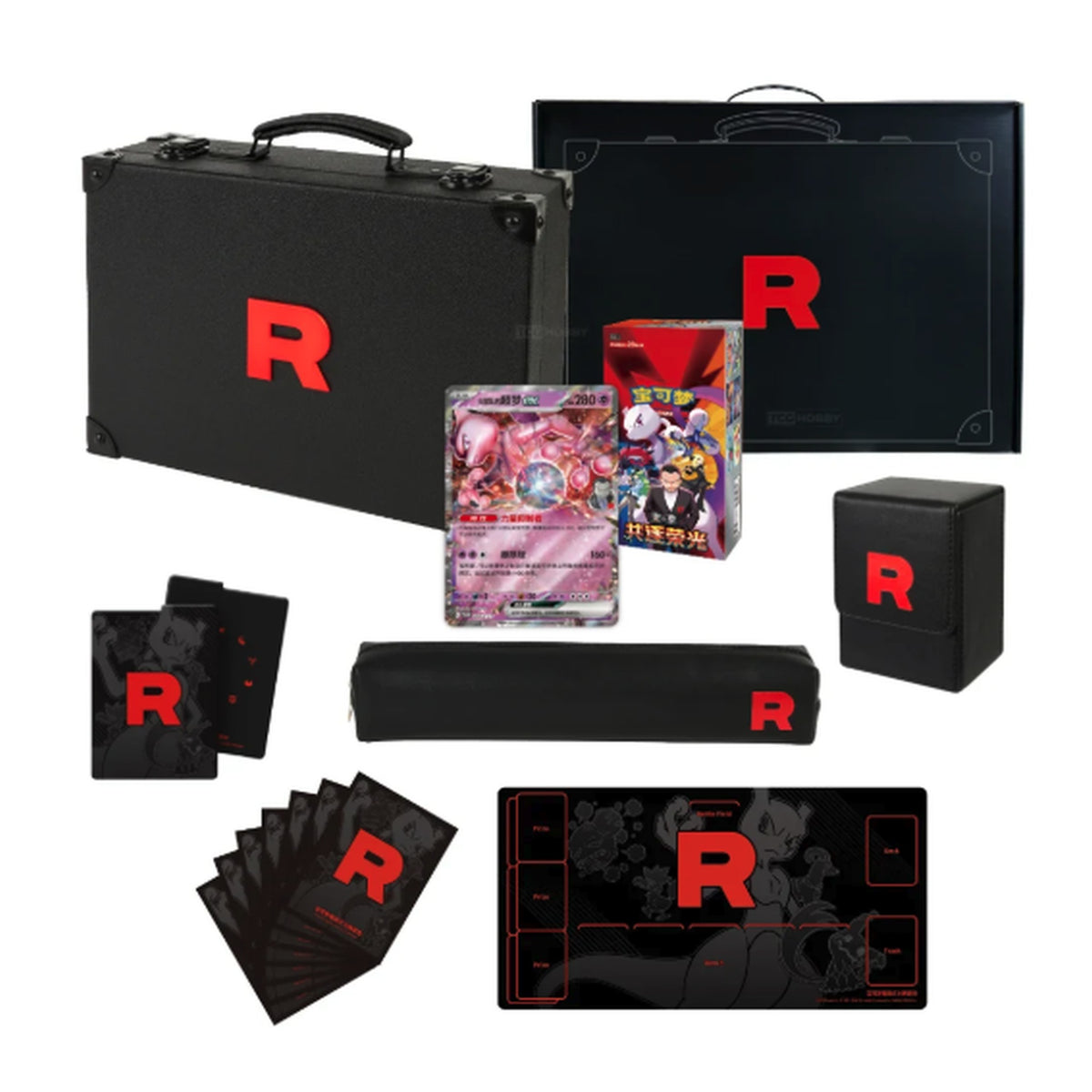 Chasing Glory Together Premium Simplified Chinese briefcase, official product image.