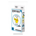 Collect 151 Hope Simplified Chinese coin set, official product image.