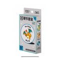 Collect 151 Hope EX Simplified Chinese coin set, official product image.