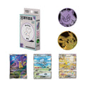 Collect 151 Surprise EX Simplified Chinese coin set, official product image.