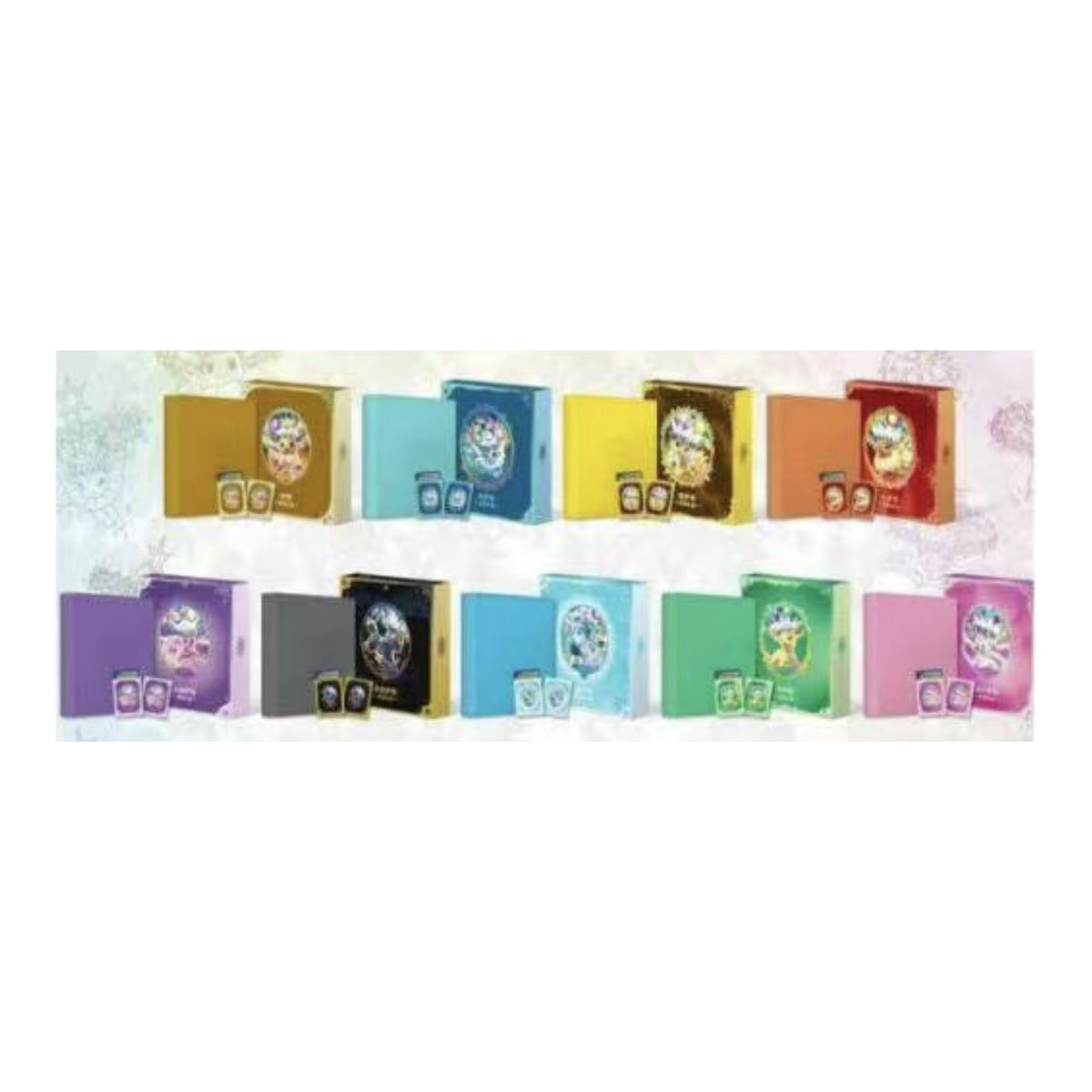 Grand Crystal Gathering Simplified Chinese binder set, official product image.