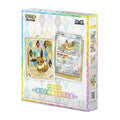 Grand Crystal Gathering Simplified Chinese card holder box, official product image.