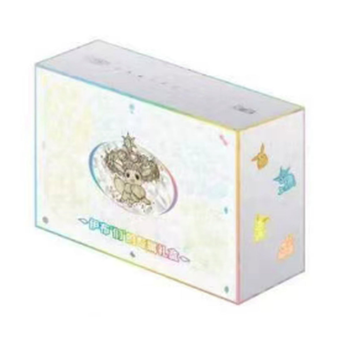 Grand Crystal Gathering Premium Simplified Chinese gift box, official product image.