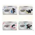 Journey Simplified Chinese gift box, official product image.