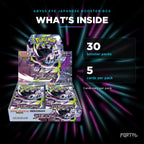 Abyss Eye Japanese booster box, what's inside, Portal TCG