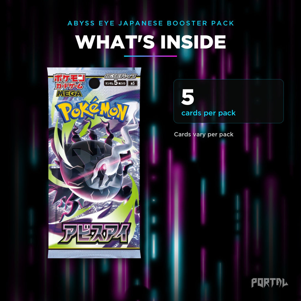 Abyss Eye Japanese booster pack, what's inside, Portal TCG