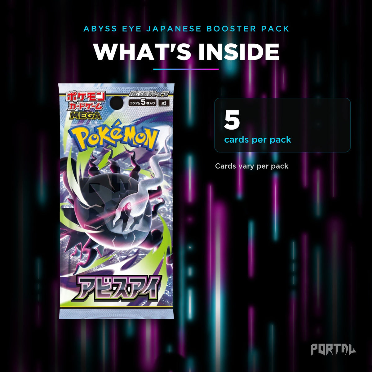 Abyss Eye Japanese booster pack, what's inside, Portal TCG