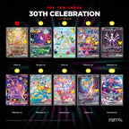 30th Celebration top ten cards, Portal TCG
