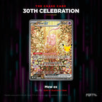 30th Celebration chase card, Portal TCG