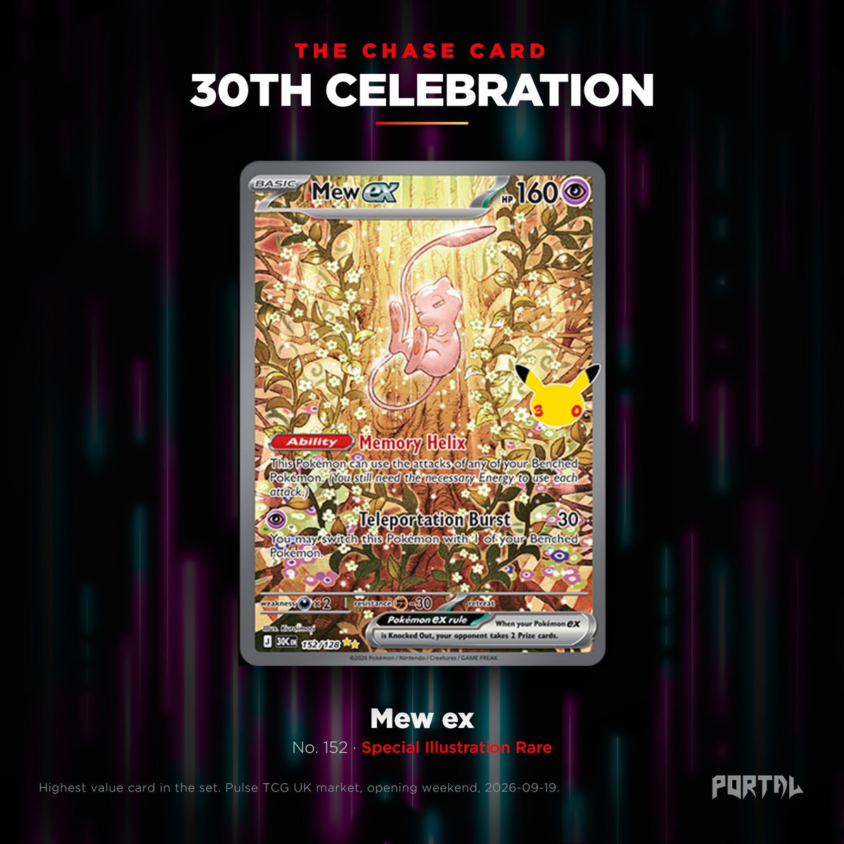 30th Celebration chase card, Portal TCG