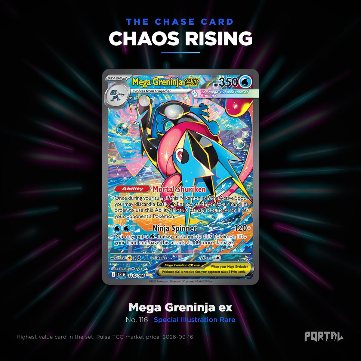 Chaos Rising chase card, Portal TCG
