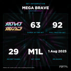 Mega Brave Japanese set information: 63 cards in the set, 92 in the master set, Portal TCG