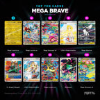 Mega Brave Korean top ten cards, prices from Pulse TCG, Portal TCG