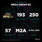 Mega Dream EX Japanese set information: 193 cards in the set, 250 in the master set, Portal TCG