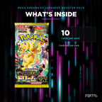 Mega Dreams EX Japanese booster pack, what's inside, Portal TCG