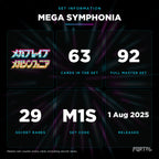 Mega Symphonia Japanese set information: 63 cards in the set, 92 in the master set, Portal TCG