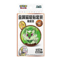Paldea Magnets Vol 1 Simplified Chinese magnet set, official product image.