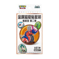 Paldea Magnets Vol 2 Simplified Chinese magnet set, official product image.