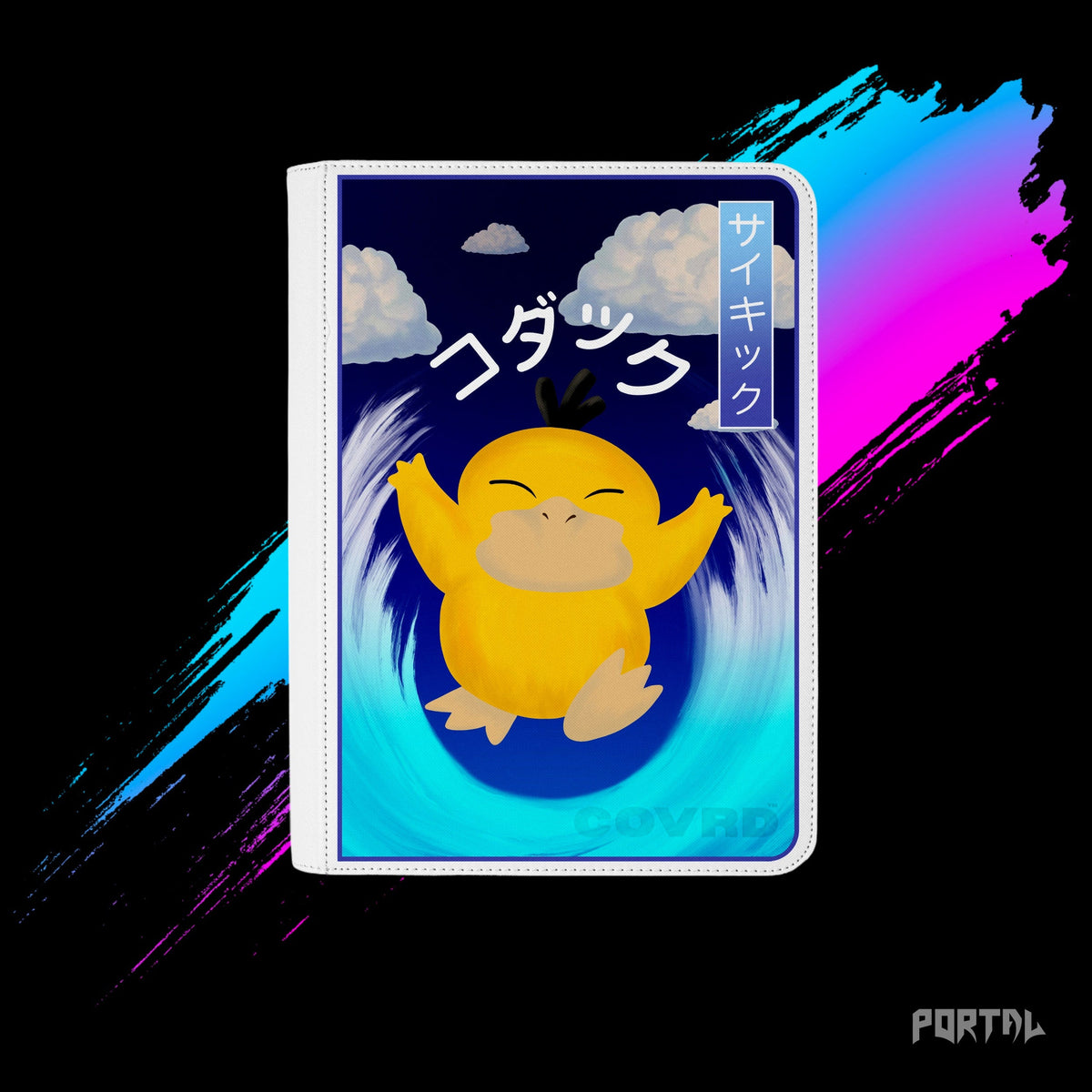 Pokemon Psyduck character binder, front cover, Portal TCG