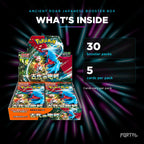 Ancient Roar Japanese booster box, what's inside: 30 booster packs, 5 cards per pack, Portal TCG