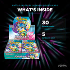 Battle Partners Japanese booster box, what's inside: 30 booster packs, 5 cards per pack, Portal TCG