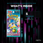 Battle Partners Japanese booster pack, what's inside: 5 cards per pack, Portal TCG