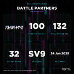 Battle Partners Japanese set information: 100 cards in the set, 132 in the master set, Portal TCG