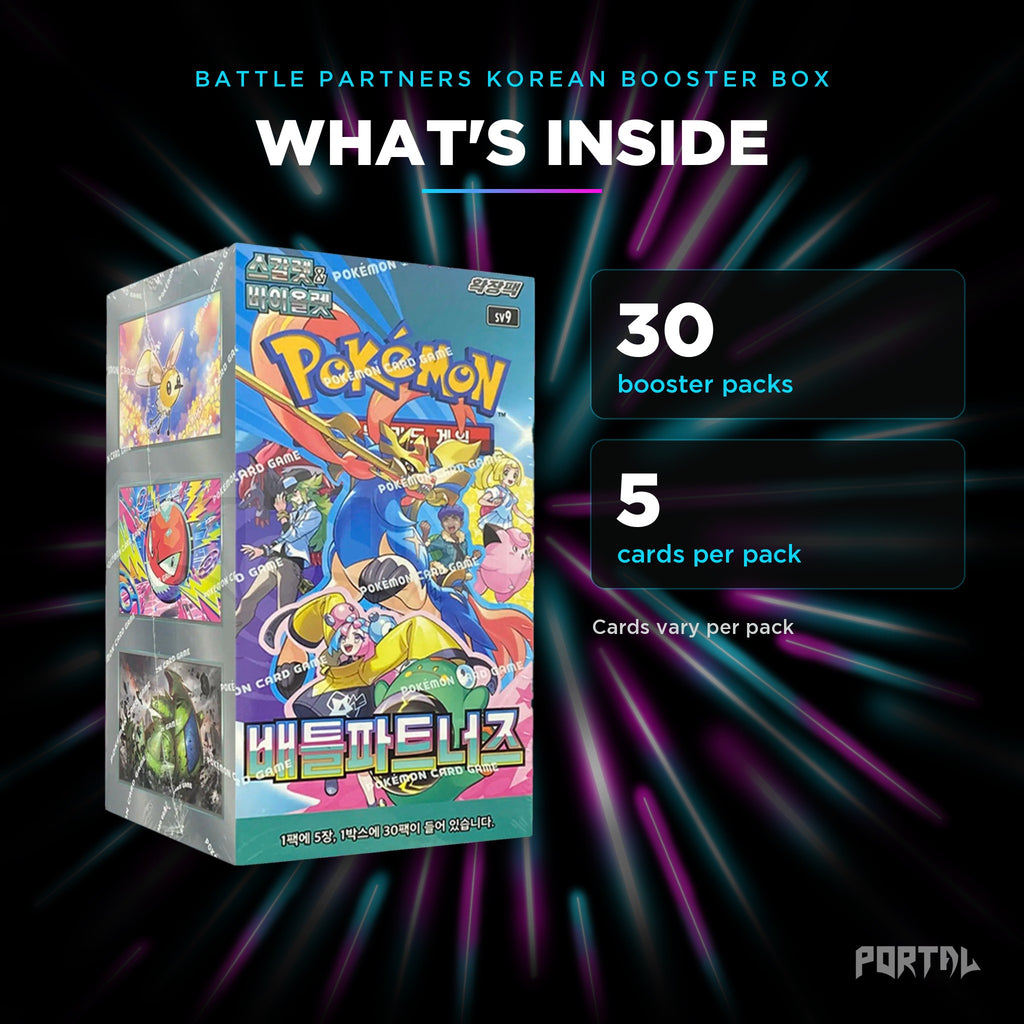 Battle Partners Korean booster box, what's inside, Portal TCG