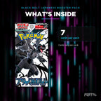 Black Bolt Japanese booster pack, what's inside: 7 cards per pack, Portal TCG