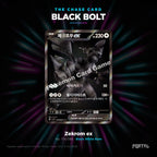 Black Bolt Korean chase card, Portal TCG