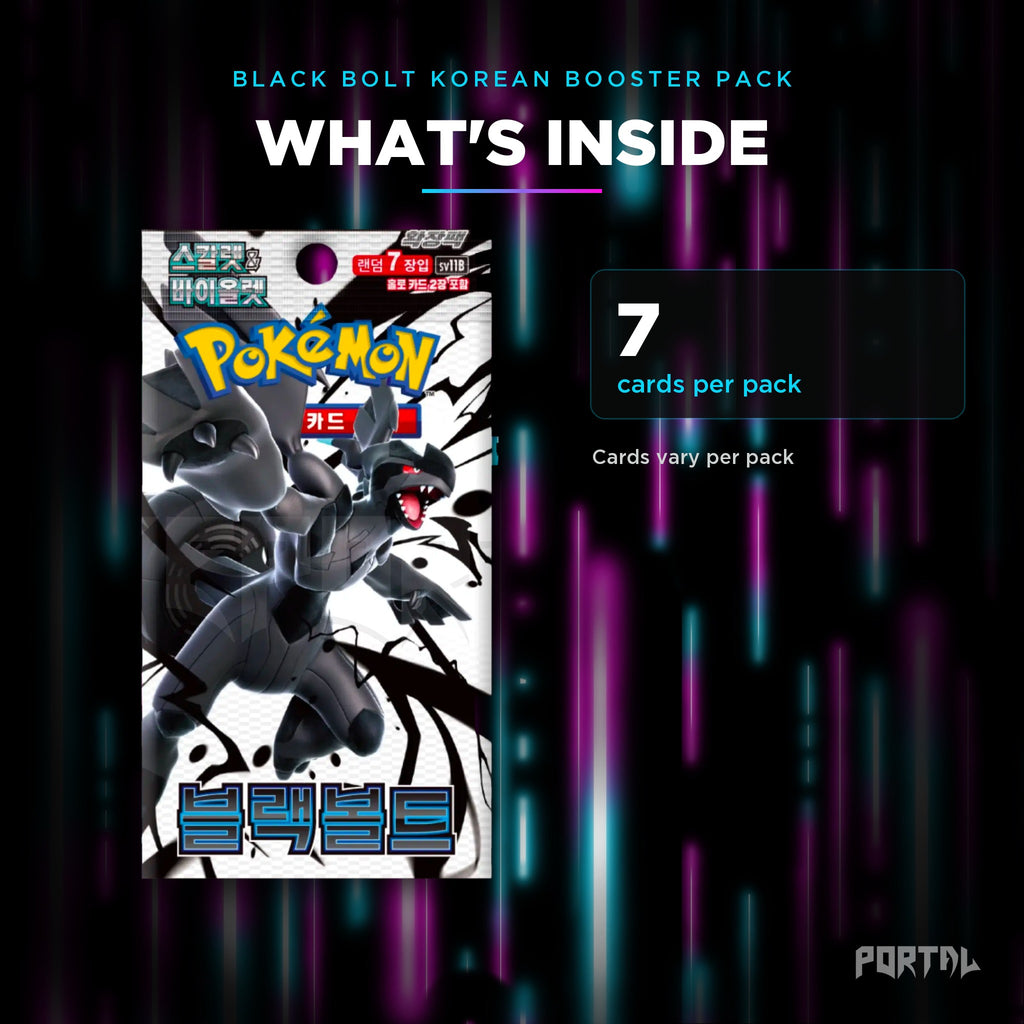 Black Bolt Korean booster pack, what's inside: 7 cards per pack, Portal TCG