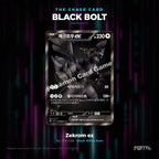 Black Bolt Korean chase card, Portal TCG