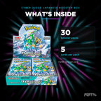 Cyber Judge Japanese booster box, what's inside: 30 booster packs, 5 cards per pack, Portal TCG