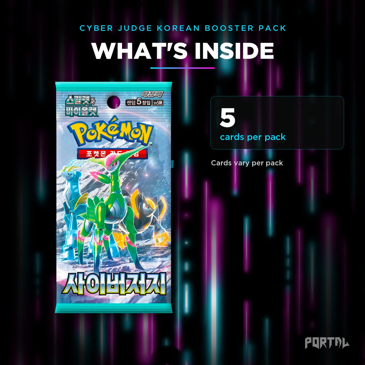 Cyber Judge Korean booster pack, what's inside: 5 cards per pack, Portal TCG