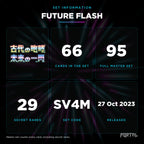 Future Flash Japanese set information: 66 cards in the set, 95 in the master set, Portal TCG
