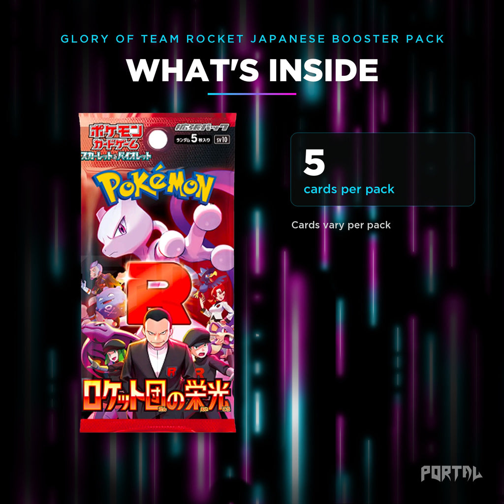 Glory of Team Rocket Japanese booster pack, what's inside: 5 cards per pack, Portal TCG