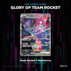 Glory of Team Rocket Korean chase card, Portal TCG