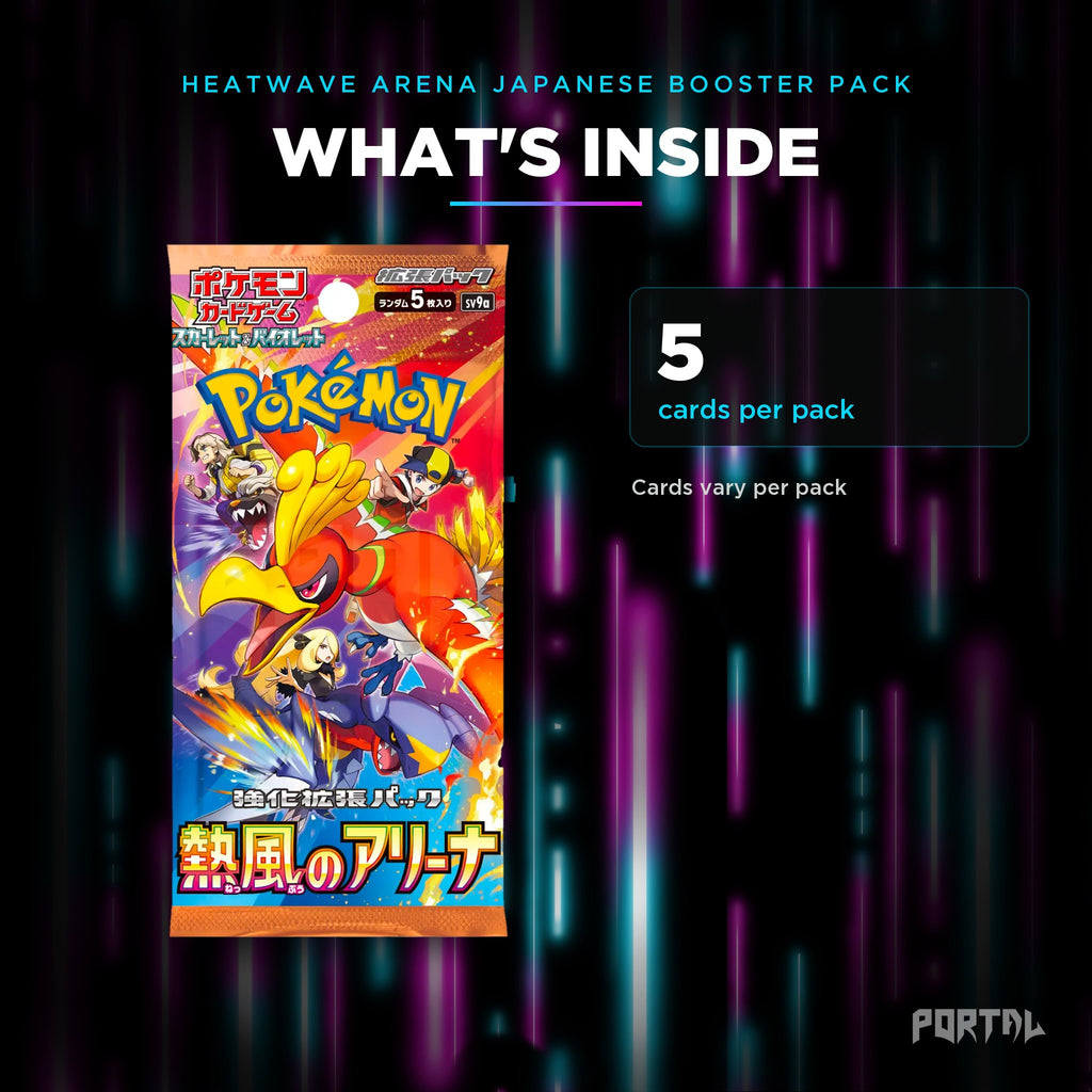 Heatwave Arena Japanese booster pack, what's inside: 5 cards per pack, Portal TCG