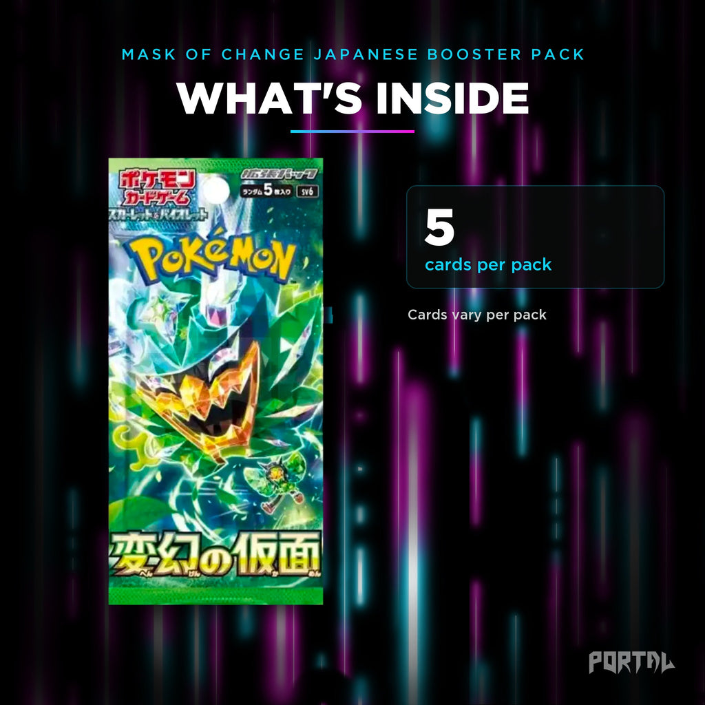 Mask of Change Japanese booster pack, what's inside: 5 cards per pack, Portal TCG