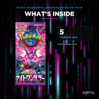 Night Wanderer Japanese booster pack, what's inside: 5 cards per pack, Portal TCG