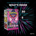 Night Wanderer Korean booster box, what's inside, Portal TCG