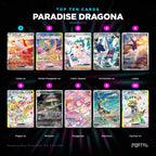 Paradise Dragona Korean top ten cards, prices from Pulse TCG, Portal TCG