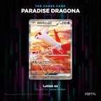 Paradise Dragona Korean chase card, Portal TCG
