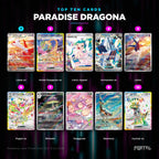 Paradise Dragona Korean top ten cards, prices from Pulse TCG, Portal TCG
