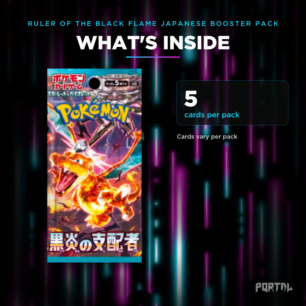 Ruler of the Black Flame Japanese booster pack, what's inside: 5 cards per pack, Portal TCG
