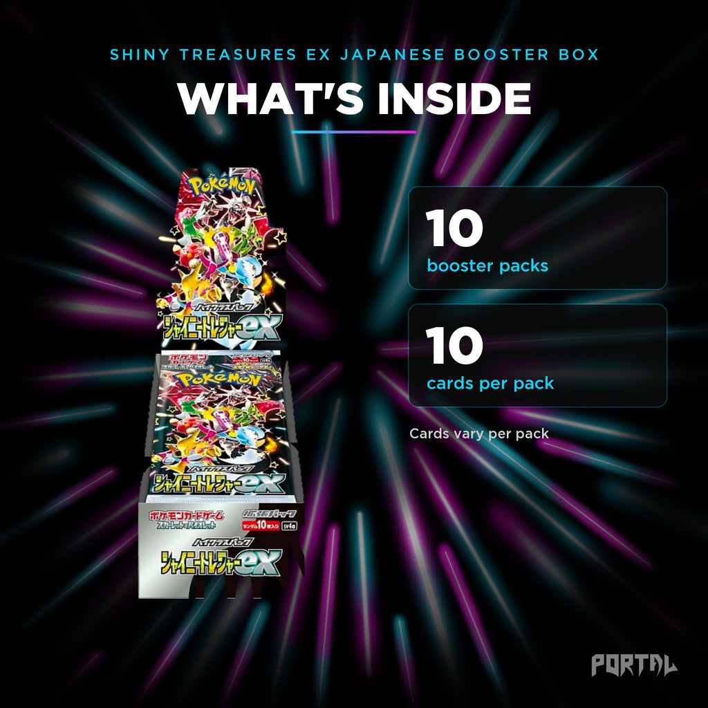 Shiny Treasures EX Japanese booster box, what's inside: 10 booster packs, 10 cards per pack, Portal TCG