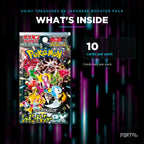 Shiny Treasures EX Japanese booster pack, what's inside: 10 cards per pack, Portal TCG